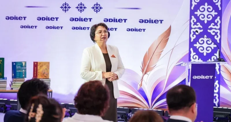 Ұстаз айтса : диалог алаңындағы кездесу