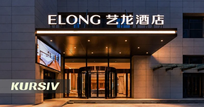 Топовая сеть китайских отелей готовится принимать туристов в центре Алматы
