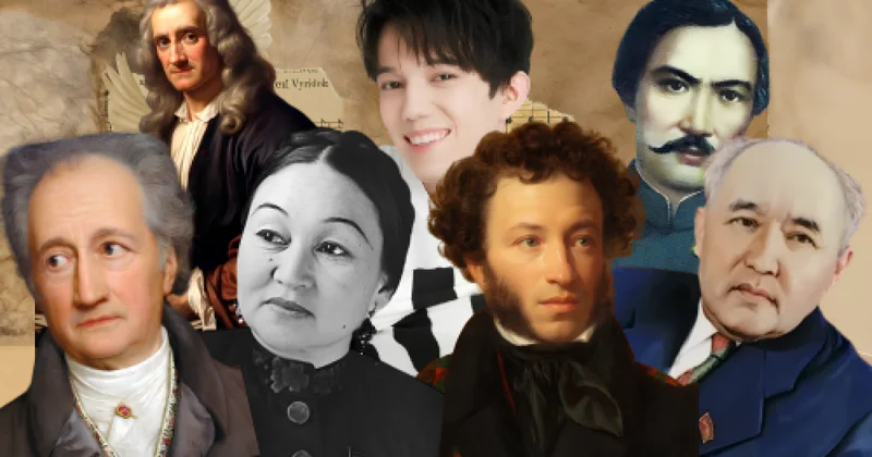 Ұлы тұлғалар жастық шағын қалай өткізді?