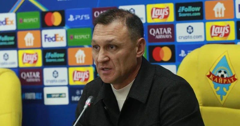 Такую игру можно вписать в историю : тренер Кайрата о матче с Интером