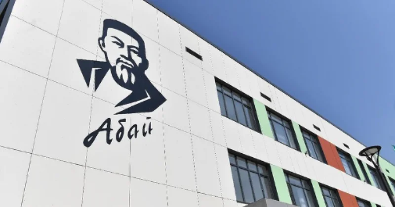 Абай ұлттық мектебі жаңа ғимаратқа көшіріледі