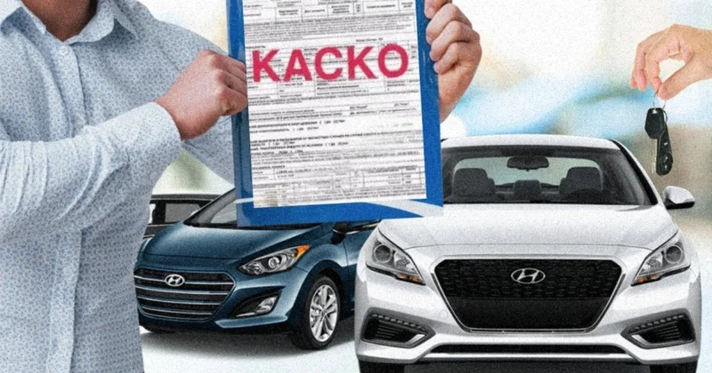 Евразийский Банк навязывал страховку клиентам автокредитов