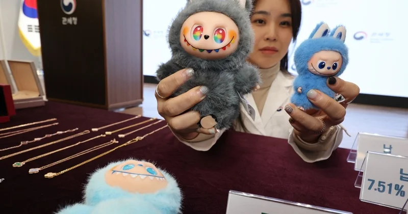 Аустралия мен Оңтүстік Корея Labubu ойыншықтарының улы көшірмесі шығарылып жатқанын ескертті