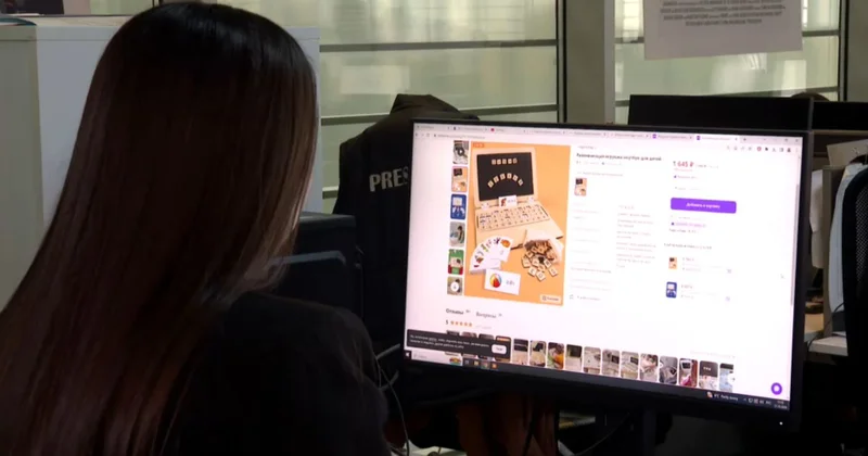 Енді шетелдік маркетплейстер елде тіркелуге міндетті