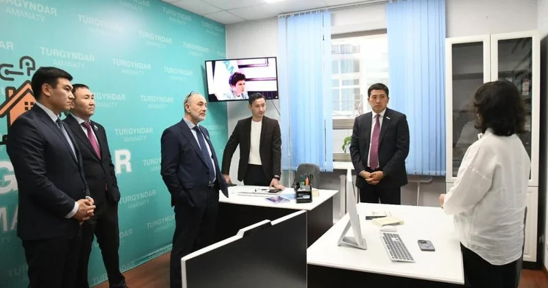 Фронт офис для взаимодействия жителей со структурами ЖКХ открылся в Астане