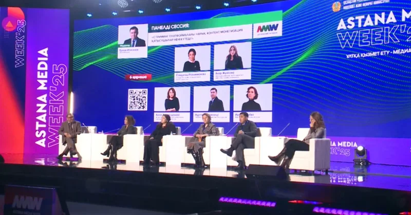 Қазақстандықтардың БАҚ қа сенімі артты