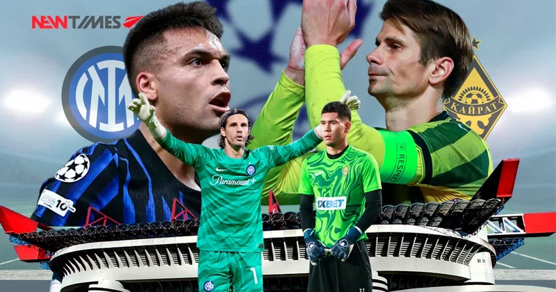 Забит уникальный гол: результаты матча Интер Кайрат