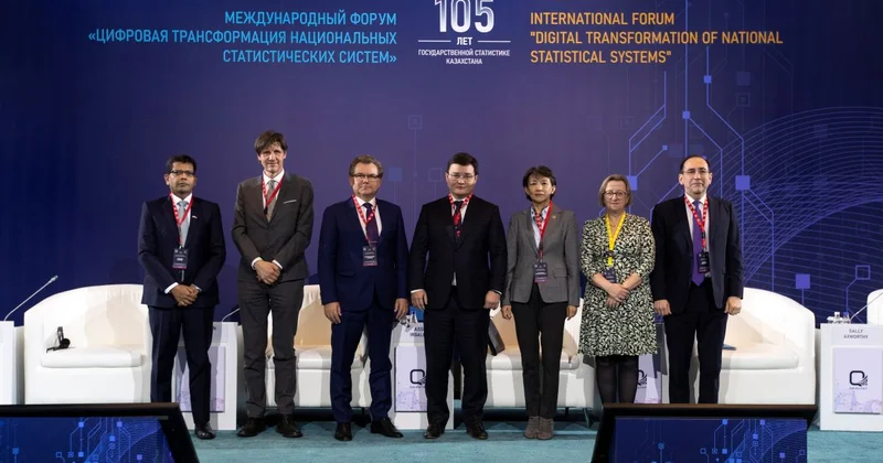 Международный форум по цифровой трансформации начался в Астане