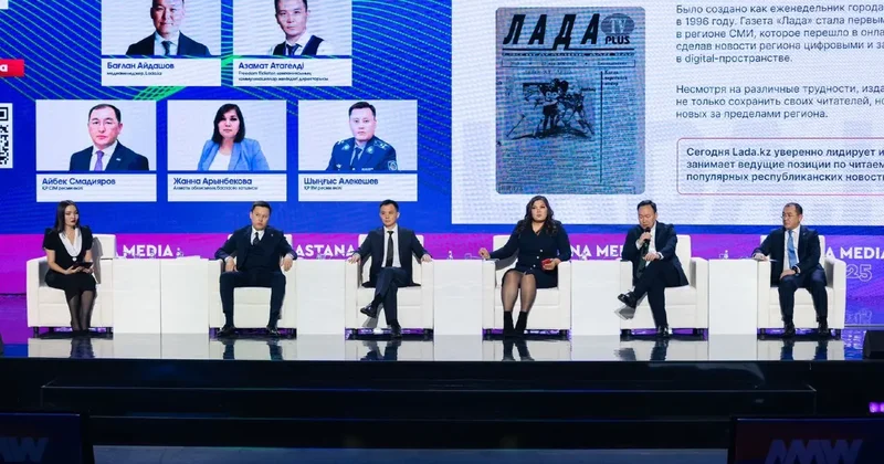 Эксперты APRM: Доверие новая валюта общественных коммуникаций