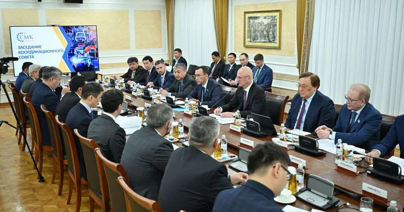 Координационный совет СМК определил приоритеты развития отрасли