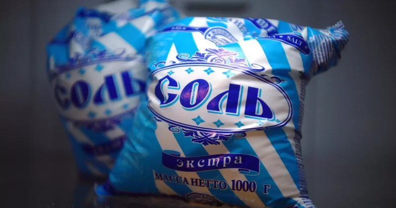 Министрлік Ақтөбедегі тұз тапшылығы туралы ақпаратқа түсініктеме берді