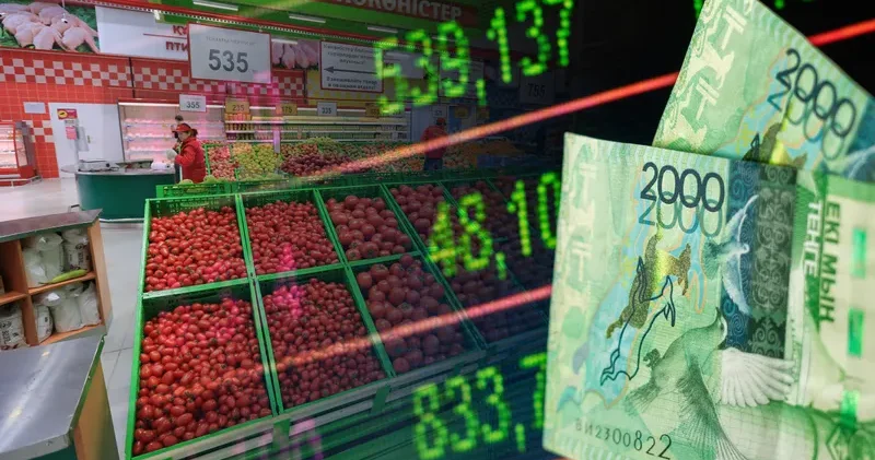 Қазақстандағы ең жоғары инфляция қай қалада тіркелді