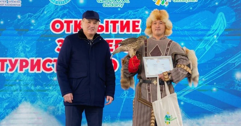 Тысячи гостей и яркая программа: ВКО открыла зимний туристический сезон