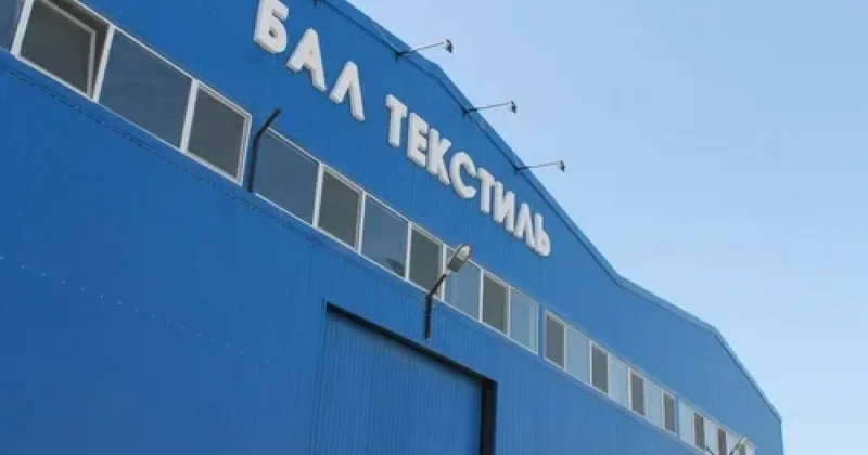 Президент Бал Текстиль компаниясының өнімдерімен танысты
