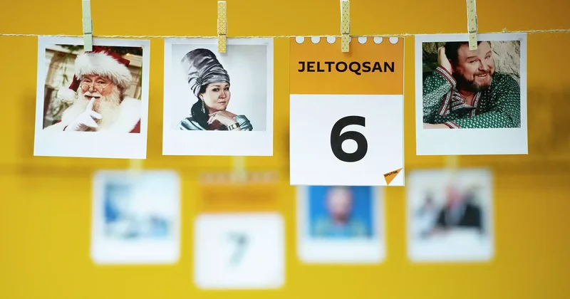 Бүгін Қазақстанда және әлемде қандай мереке болады: 6 желтоқсан