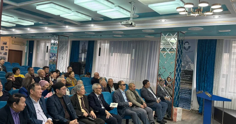 Жоқшы кітабының таныстырылымы өтті