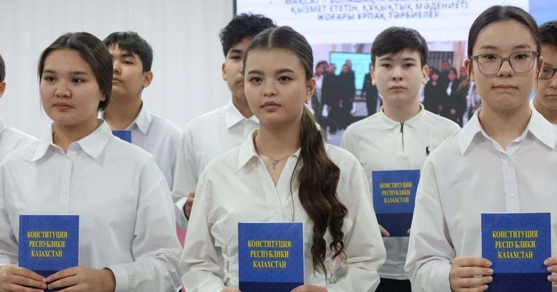 Әділет мектебі : правовая культура начинается в школе