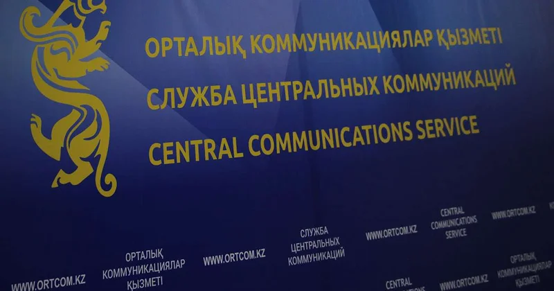 Солому в дело