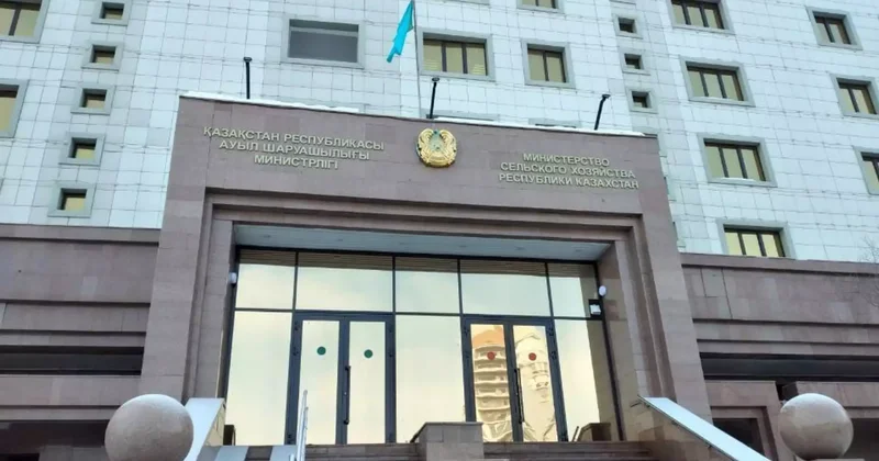 Министрлік ет экспортына қатысты жаңа шектеулерді түсіндірді