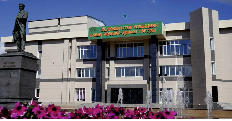 Аймауытовтың аруағы бір аунап түсті десек те...