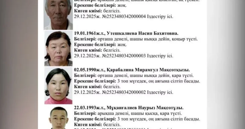 Исчезновение семьи в Атырау: погибших супругов похоронят завтра в родном селе