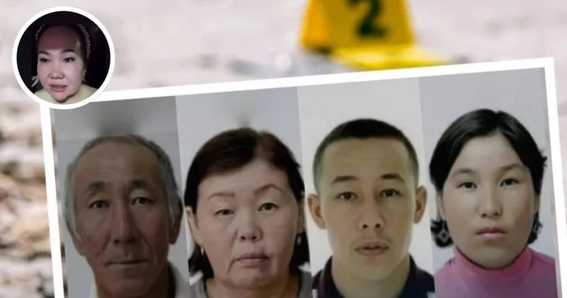 Қыз бала да сол маңда жатыр : Елге белгілі көріпкел ел естімеген шындықты жеткізді (ВИДЕО)