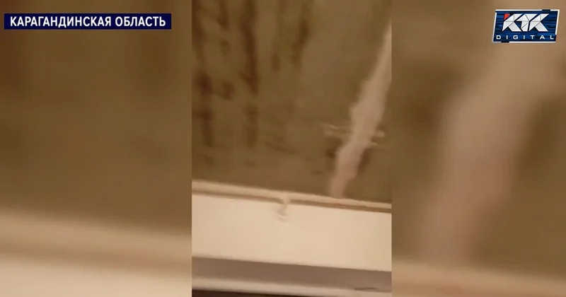 Очередники отказываются заселяться в новый дом из за плесени в Карагандинской области