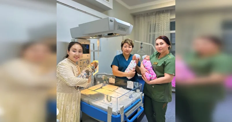 Три подарка судьбы