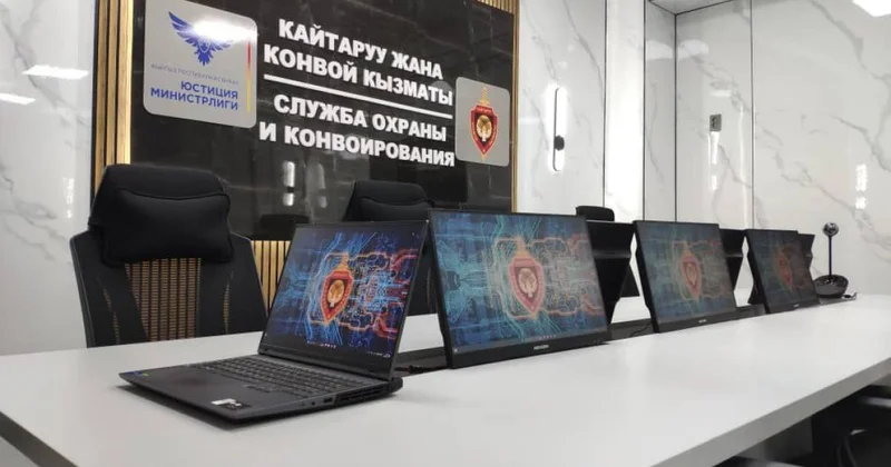 В зоне видимости: как проходит цифровизация тюрем