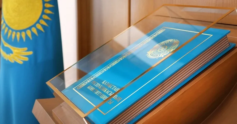 Свобода слова в новой Конституции РК стала “точнее и честнее”