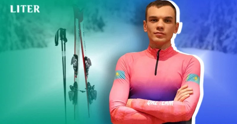 Биатлонист Владислав Киреев: Хочется показать наилучший результат