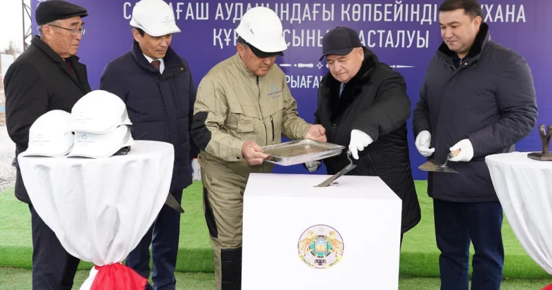 Президент тапсырмасымен Сарыағашта 300 төсек орындық заманауи көпбейінді аурухана құрылысы басталды