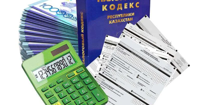 Рассмотрены некоторые нормы налогообложения