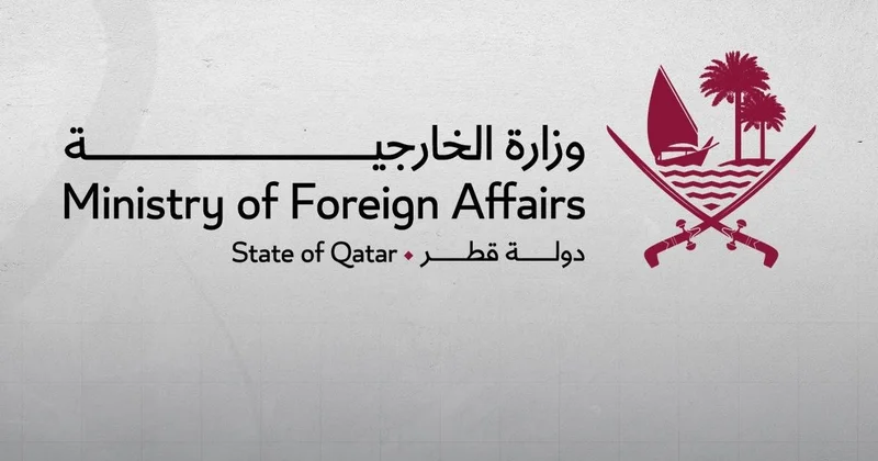 Қатар Омандағы АҚШ Иран келіссөздерін құптайды