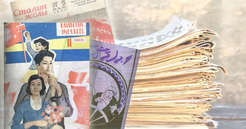 Қазақ әйелдерінің шежіресі