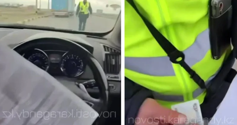 Барлық жерде ақша талап етеді : шетелдік Қазақстанда полицейге ақша беріп жатқан сәтін видеоға түсіріп алды