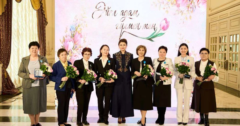 Государственные награды от имени Президента вручены в честь 8 Марта