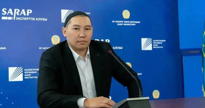 Саяси мәдениеттің жаңа деңгейі