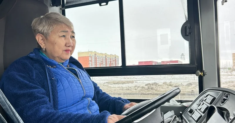 Киімімнің түсіне қарай боянып, рульге отырамын автобус жүргізушісі