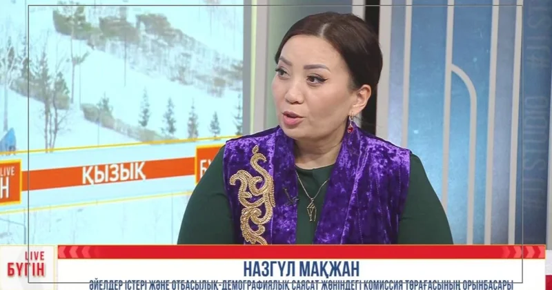 Кәсіпкер әйел сырттай күліп жүргенімен, иығында ауыр жүк бар маман пікірі