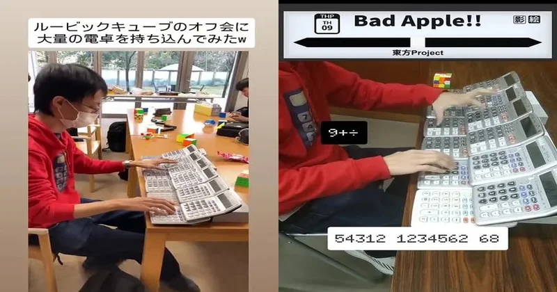 Японец собрал пианино из калькуляторов и стал звездой интернета