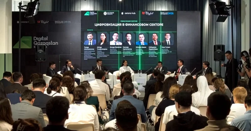 отандық ШОБ ты ЖИ технологиялары арқылы қалай қолдайды