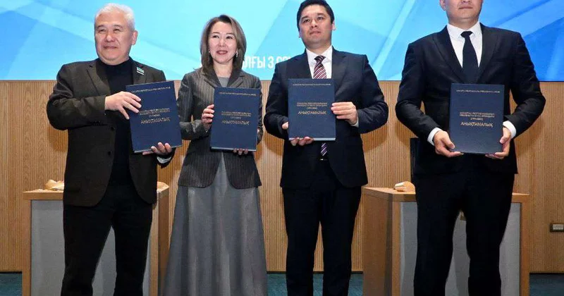 Справочник о системе государственной власти презентовали в Астане