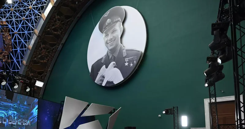 Ғарыш пен білім танымдық марафоны тікелей эфир