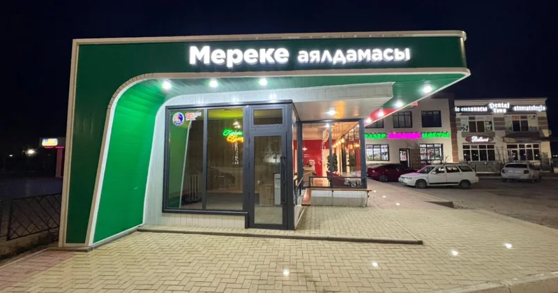 Құлсарыдағы Мереке павильоны: 40 млн теңгелік жоба әкімдікпен арадағы дауға айналды