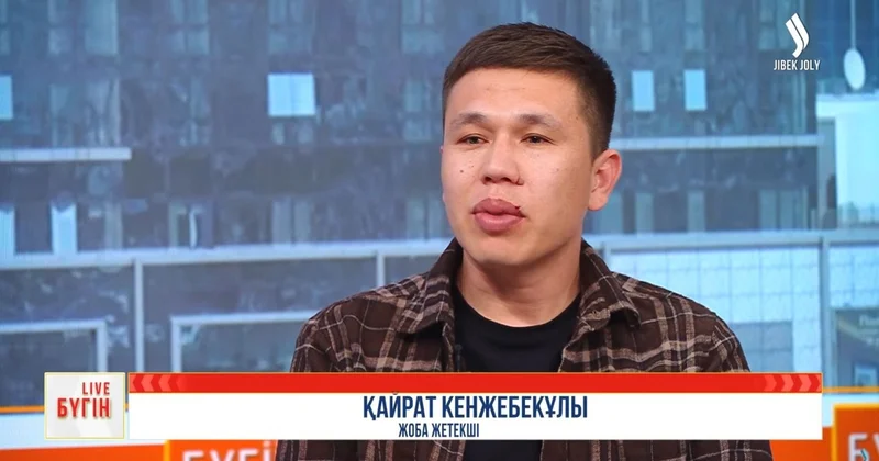 Қазақстанның 18 қаласында Өзбекәлі спектаклі сахналанады