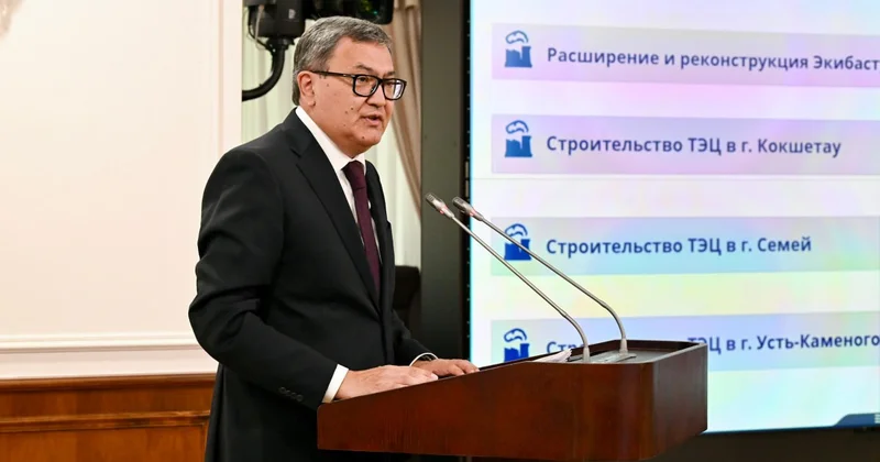 В Казахстане строят новые мощности угольной генерации