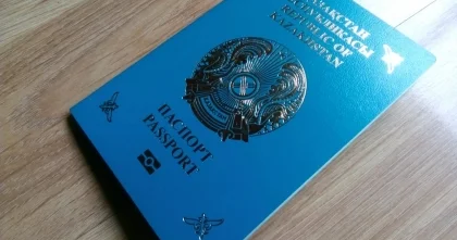 Более 7 миллионов тенге штрафов заплатили за двойное гражданство жители ВКО