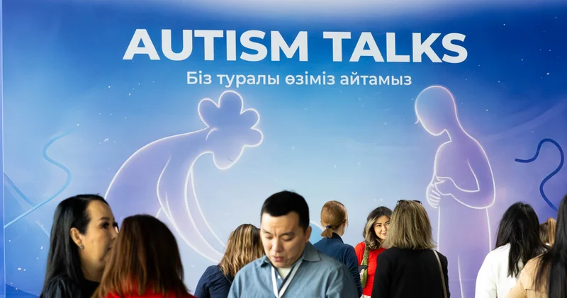 AMANAT : Autism Talks кездесуінде инклюзия мәселесі ашық талқыланды