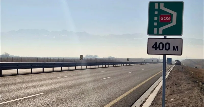 Алматы облысында жолдарды Үлкен Алматы айналма жолына жалғау үшін жер телімдері алынады